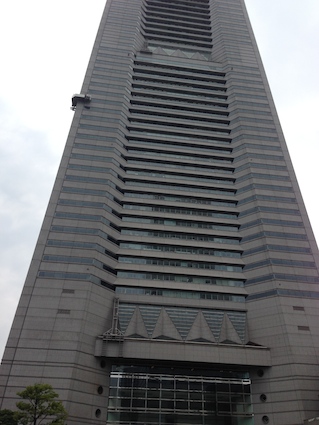 ランドマークタワー70階